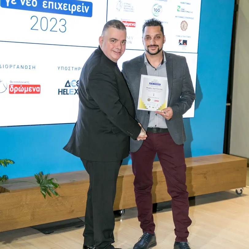 dimopoulos awards thessdromena